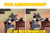 my-awesome-meme (1).jpeg