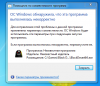 Снимоок.PNG