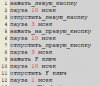 Аннотация 2019-04-28 040012.png