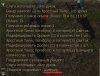 Shot00007.jpg