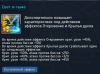upload_2019-5-29_17-39-42.png