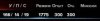 PointBlank_20190712_195203.jpg
