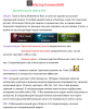 БМ.png
