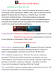 форс.png