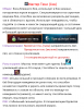син.png