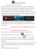 сф.png
