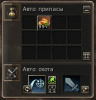 auto.gif