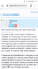 Screenshot_20191004-141519.png
