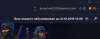 upload_2019-10-7_12-55-3.png