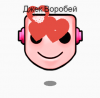 Screenshot_13.png