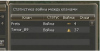 Screenshot_3.png