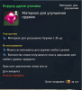 ra1.png