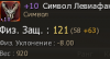 upload_2020-3-3_7-44-58.png