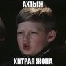 Зергс Гар