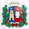Басфорд