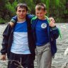Коварное