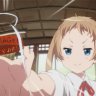 Kagu-chan