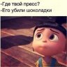 СливочноеНебо