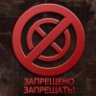 Santano