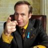 Бугагашкин