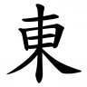 Capsi