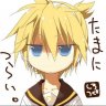 LenKagamine
