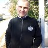 Букун