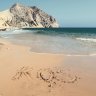 Косу >>