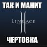 DeltaSB