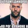 DmitryVern