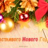 Вусал1113