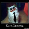 ГенриКудесник