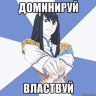Mihurumi