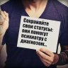 Kolya$ik