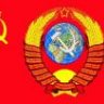 Анцыбал