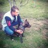 Хаскет