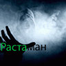Pacta-man