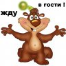 Лясинка