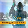NaftyZeen