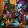 Griftah
