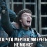 Варкута