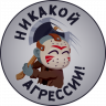 Мастеркард