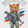 Вендел