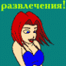 Baklozan