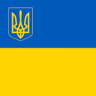 ПесДюк