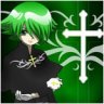 DageR