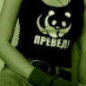 hypper