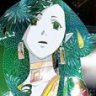 Kentaro