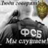 deynenko