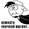 cokoc